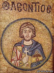Sevastiysky martyr Leontiy