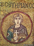 Sevastiysky martyr Severian