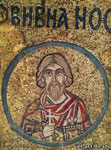 Sevastiysky martyr Vavian