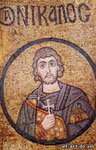 Sevastiysky martyr Nikolas